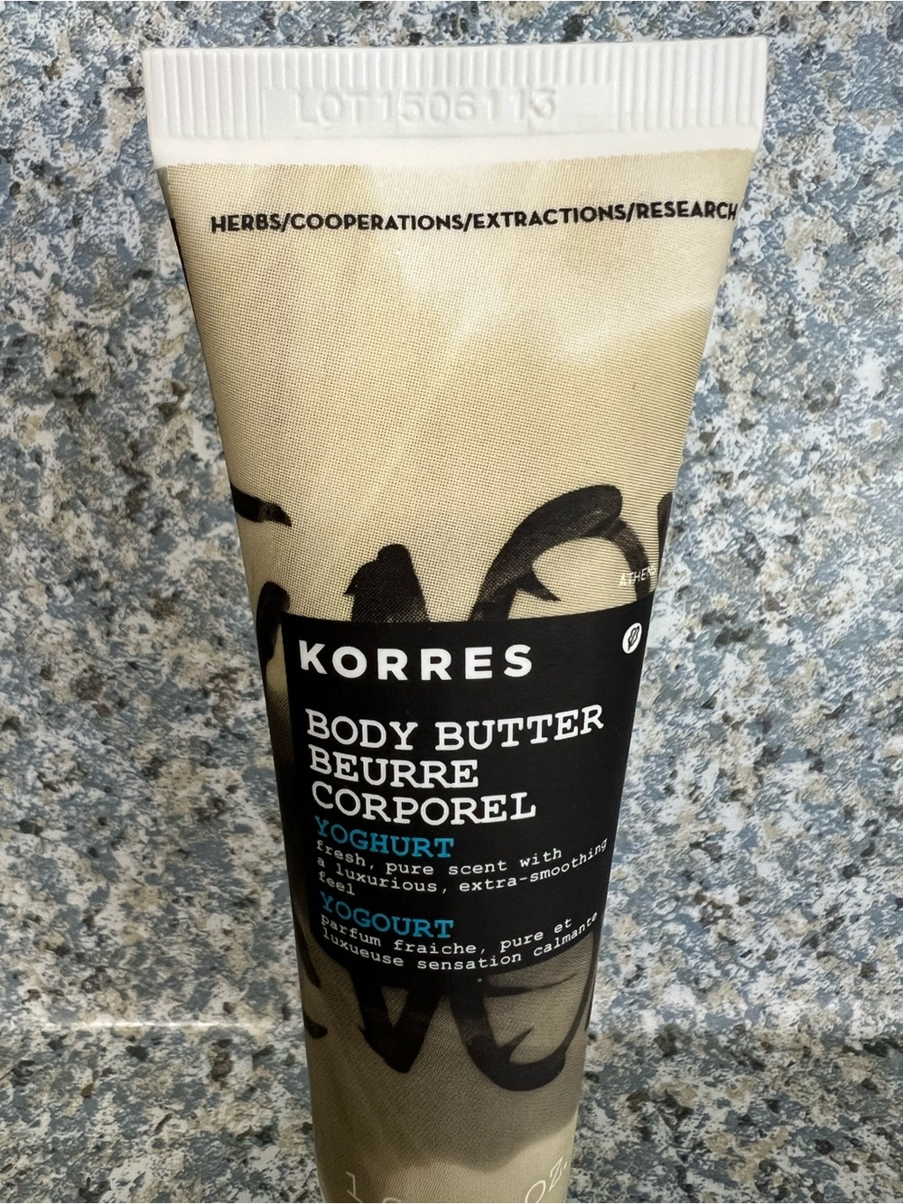 Korres Body Butter Cream Moisturizer Yoghurt Travel Size 1.69 oz or 50mL New - Picture 3 of 10